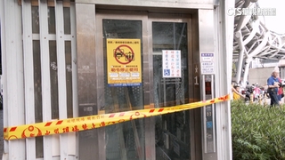府中站電梯墜　鋼索9月保養完還斷　侯友宜：究責到底