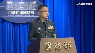 中國藉黑道滲透國軍　國防部：威脅高.加強聯防機制
