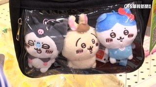 吉伊卡哇代購價飆　網喊想投資「台吉電」