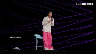 劉德華演唱會遇颱風　粉絲：第一次不想放颱風假