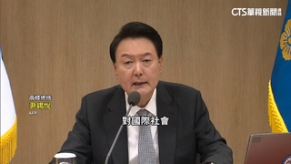 北韓派兵援俄攻烏　尹錫悅：威脅南韓及全球安全