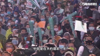 布局2026！傳綠明年底初選　六都點將「女力時代」？