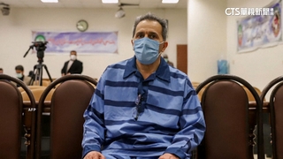 伊朗因恐攻罪處決德伊雙國籍公民　德外長譴責