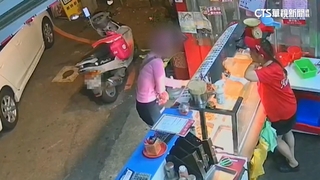 惡劣！　外送員點起司球沒付錢　也沒完成送餐