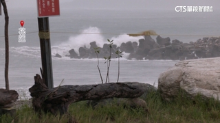台東富岡漁港掀長浪　花蓮浪高6-7米急拉封鎖線