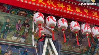 屏東「3大迎王」皆遇颱　廟方：求王爺讓颱風轉向