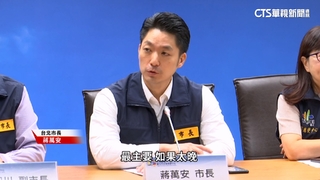 颱風假宣布時間變晚？　北北基桃仍在晚間8點宣布