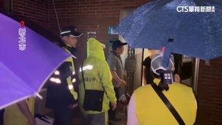 康芮襲台風雨漸大　瑞芳三芝山區居民連夜撤離