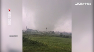 強對流雲系通過　花蓮佳民部落驚見疑似「龍捲風」