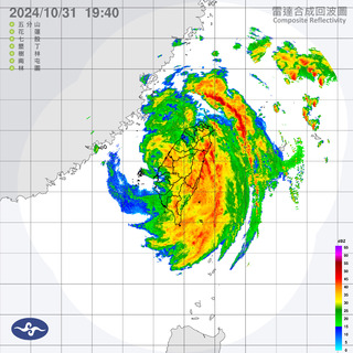 22縣市都宣布了！1縣市停班課　全台停班停課情況一覽