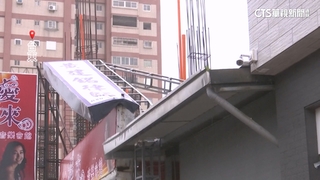 康芮颱風中心從台東登陸　從北到南多地傳災情