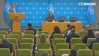 UN人權組織控以「滅絕種族罪」　美助紂為虐