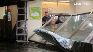 台北昨颳11級強陣風　百貨招牌柱倒.超商玻璃碎