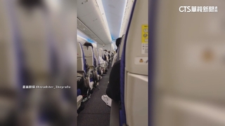 康芮颱風來亂　回台酷航班機被迫轉降到新加坡