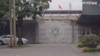 台灣失聯移工衍生問題多　移民署：加速遣送作業