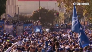 道奇奪冠洛杉磯遊行　球迷嗨迎MVP弗里曼.大谷