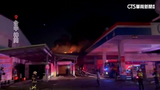 疑電線短路！　員工宿舍火警「緊鄰加油站」　驚險搶救