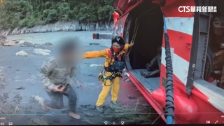 找到了！溪水暴漲4釣客失聯　空勤吊掛脫困