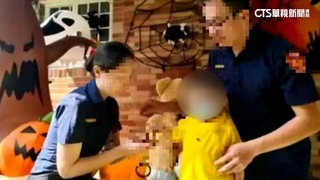 萬聖節孩扮「柯上銬」！　警夫妻PO網惹議.南警局懲處