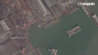 中國疑祕密打造「軍民兩用航艦」　最新衛星照曝光