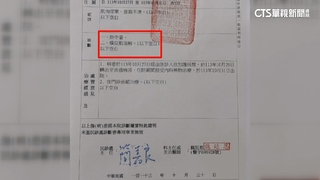 馬拉松「供水不足」急性腎衰竭送急診　長榮歉：會檢討