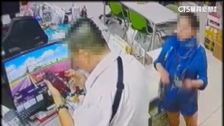 北市豪宅總幹事PK主委潑咖啡　名牌衣全污漬