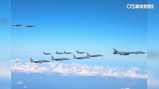 回應北韓射彈！　美出動B-1B戰機與日韓聯合空演