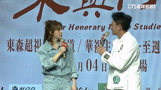 年齡相加「近百歲」！　韓瑜.柯叔元首合作挑戰感情戲