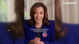 美總統大選將登場　賀錦麗籲選民要去投票