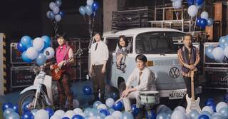 五月天「一路向東」演唱會守約回歸！ 「免費入場」4場次日期曝