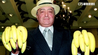 震撼英國！哈洛德百貨前老闆老法伊德　被控性侵