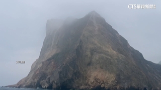 啟動災後復原工作　龜山島今起至月底封島