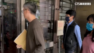 京華城案！廉政署約談4證人　北市工務局長現身