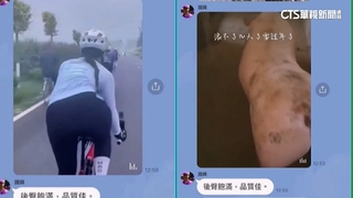 轉傳女騎士「類比豬走路」　肉品市場總經理挨轟道歉