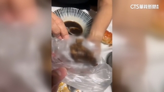 米其林名店遭爆羊肉長蛆！　業者喊告.網友：有證據