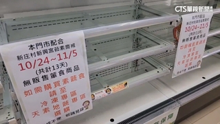 萬丹迎建醮全村吃素13天　超商.早餐店僅賣素餐