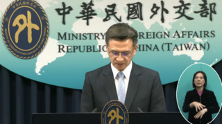 國際奧會施壓！IPSC賽事「明年起禁以Taiwan參賽」 外交部：政治干擾