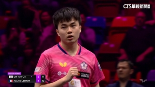 林昀儒世界排名跌至14　出征法蘭克福搶勝打氣