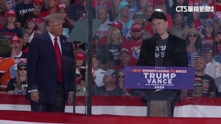 馬斯克「天天抽百萬」遭起訴　賓州法院裁定合法