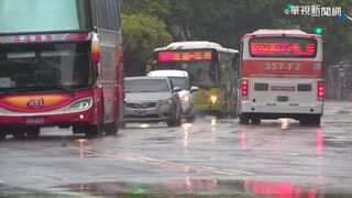 北台灣今明整日濕涼！中颱「銀杏」轉西行　侵台機率低