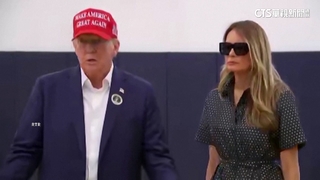 川普偕妻子投票　強調「若選舉公正」會接受結果