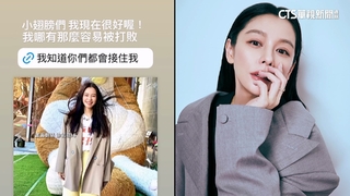 剛經婚變又罹甲狀腺癌　徐若瑄崩潰：怎麼會是我？