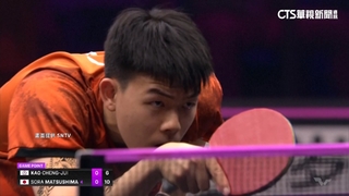 「柚子同學」高承睿不敵日小將　「孤軍奮戰」球迷心疼