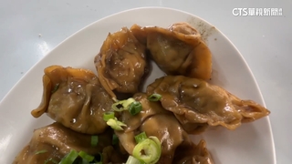 傳統水餃新滋味！　「滷水餃」濃郁又不膩.香氣撲鼻
