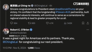 川普內閣熱門人選歐布萊恩　Tag賴清德祝賀貼文致謝