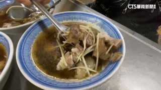 今立冬.進補民眾搶喝羊肉爐　薑母鴨店備料3倍應戰