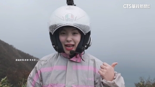 「啦啦隊女神」李多慧環台ing！　嘆無緣訪太魯閣