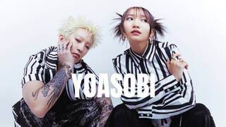 快看手機！YOASOBI小巨蛋門票60萬人登記　抽選結果出爐「繳費期限到這天」