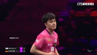 激戰5局力退地主邱黨　林昀儒法蘭克福站驚險挺8強