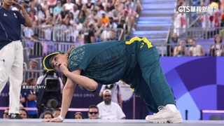 巴黎奧運跳「袋鼠舞」暴紅　澳洲B-Girl宣布退役